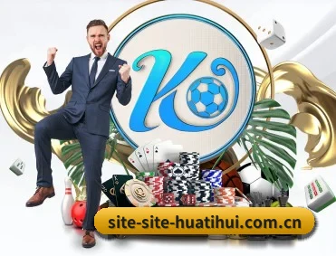 HTH APP 深度功能